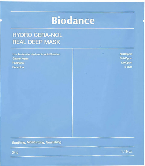 Маска для лица гидрогелевая «Hydro Cera-Nol Real Deep Mask»