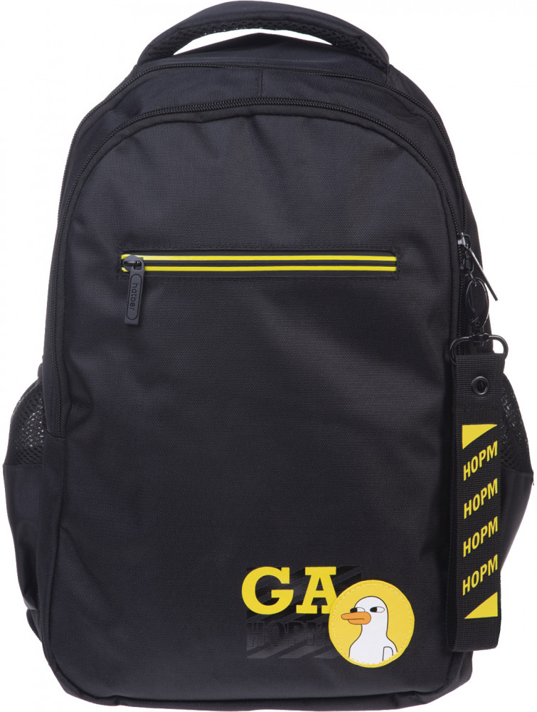 Рюкзак «Га-га-га» | Basic Style | Hatber