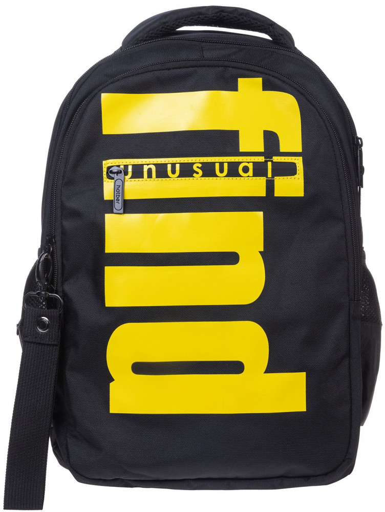 Рюкзак «Find» | Basic Style | Hatber