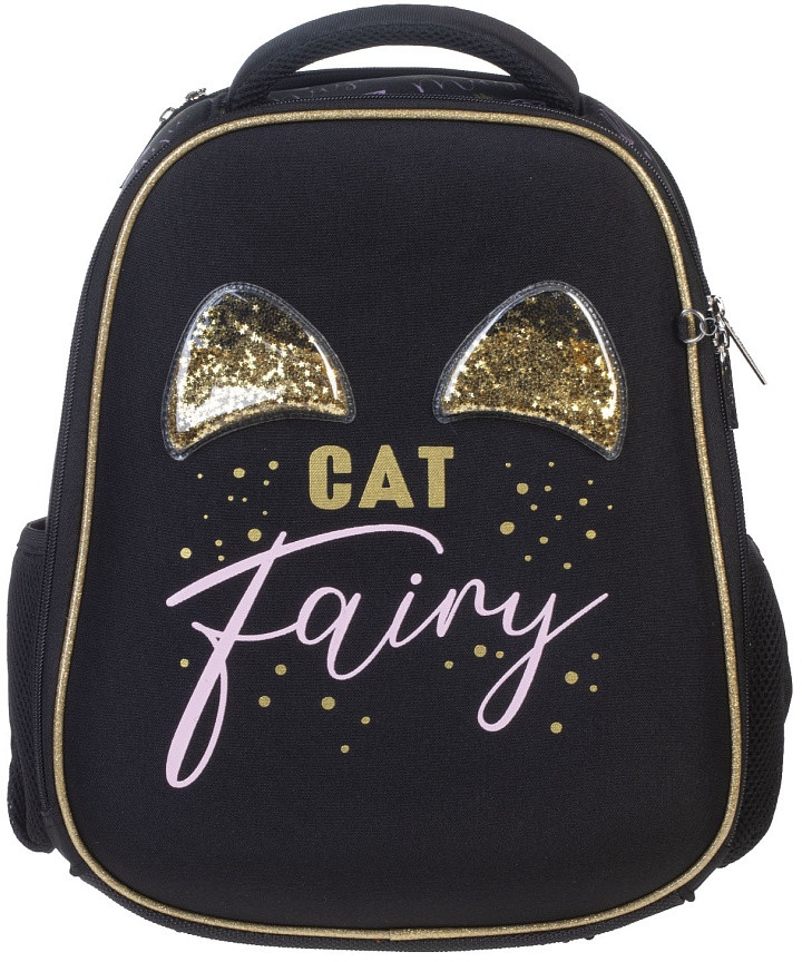 Ранец «Гламур» | Ergonomic Plus | Hatber