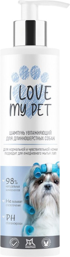 Шампунь увлажняющий для длинношерстных собак | I love my pet
