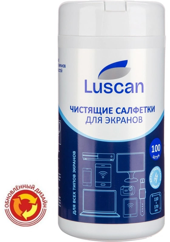 Салфетки влажные для мониторов и оптики с антистатическим эффектом | Luscan