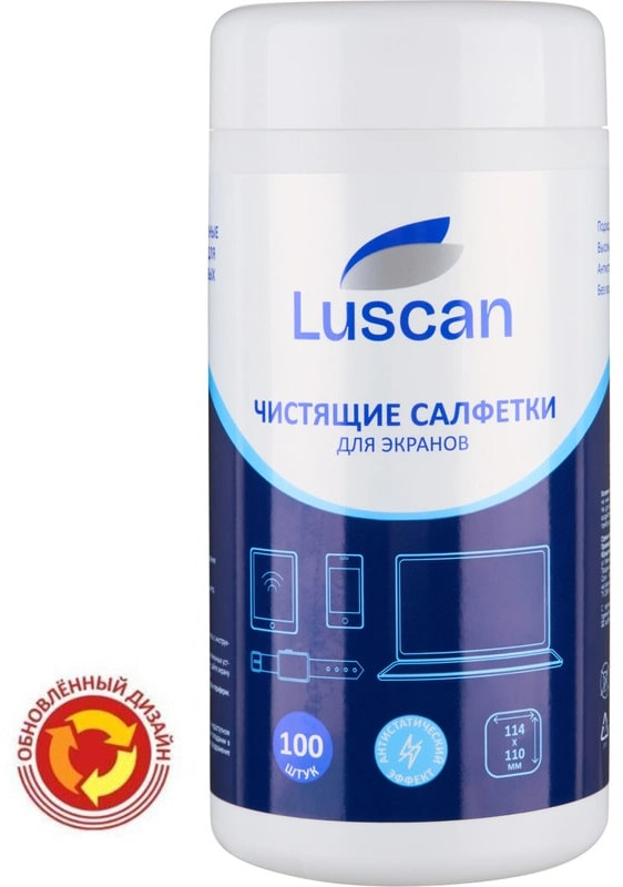 Салфетки влажные для экранов с антистатическим эффектом | Luscan