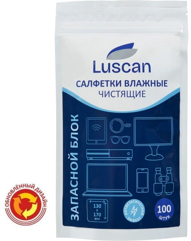 Салфетки влажные для экранов сменный блок | Luscan