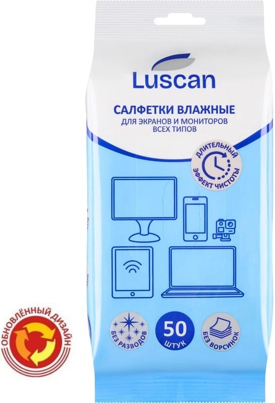 Салфетки влажные для экранов с антистатическим эффектом | Luscan