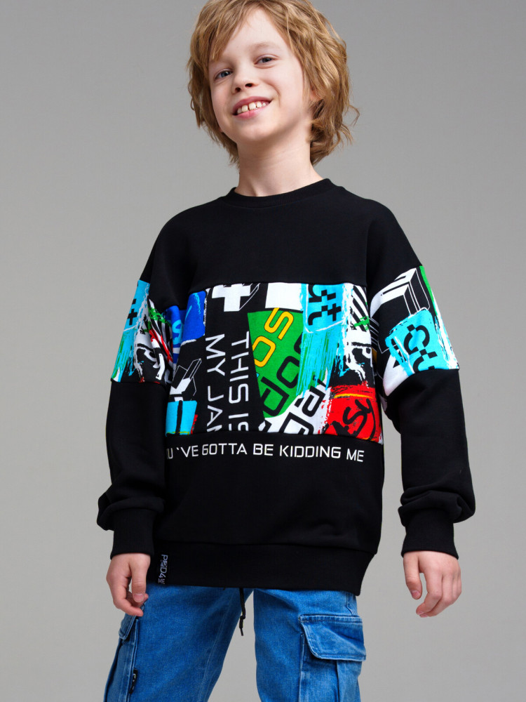 Толстовка трикотажная для мальчиков | Easy Art | PlayToday