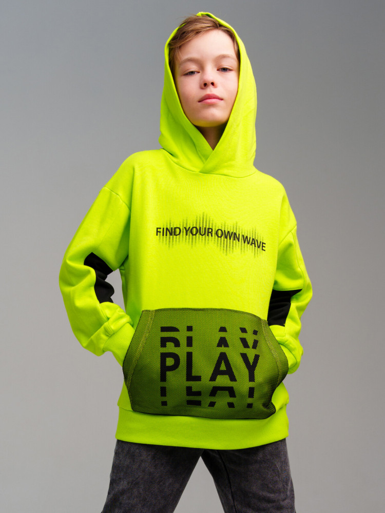 Толстовка трикотажная для мальчиков | My Wave | PlayToday