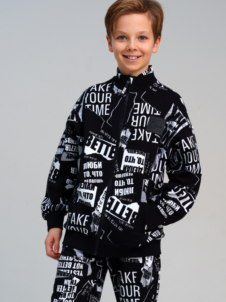 Толстовка трикотажная для мальчиков | Play & Joy | PlayToday