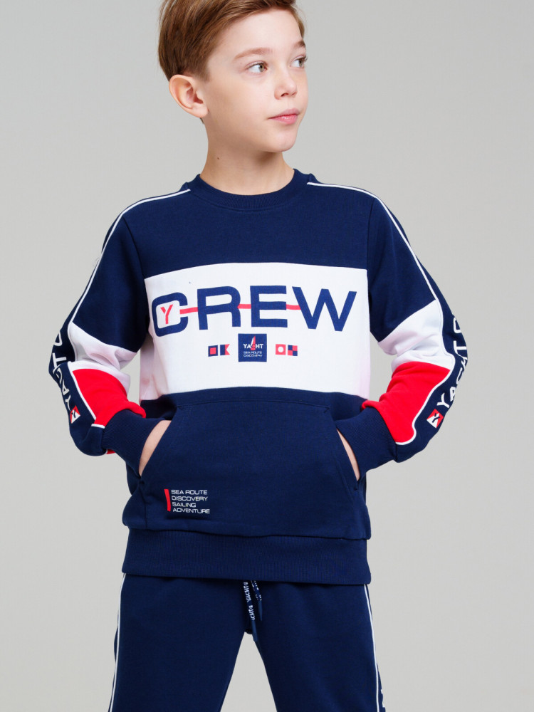 Толстовка трикотажная для мальчиков | Repeat | PlayToday