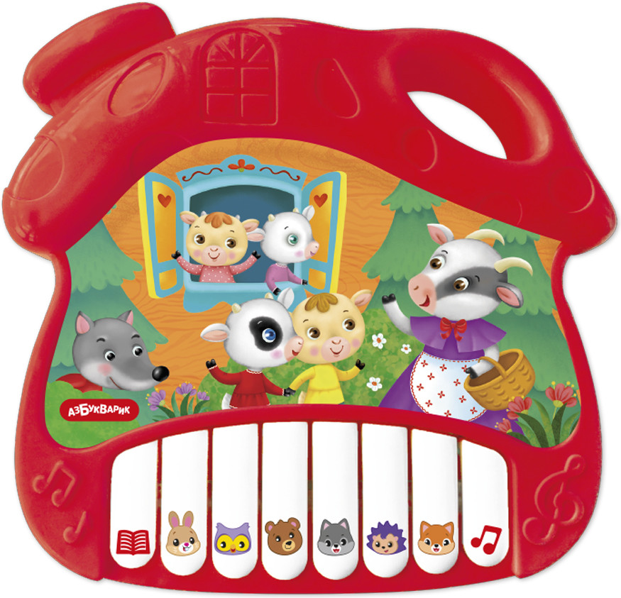 Музыкальная игрушка домик-сказочка «Волк и семеро козлят» | Азбукварик