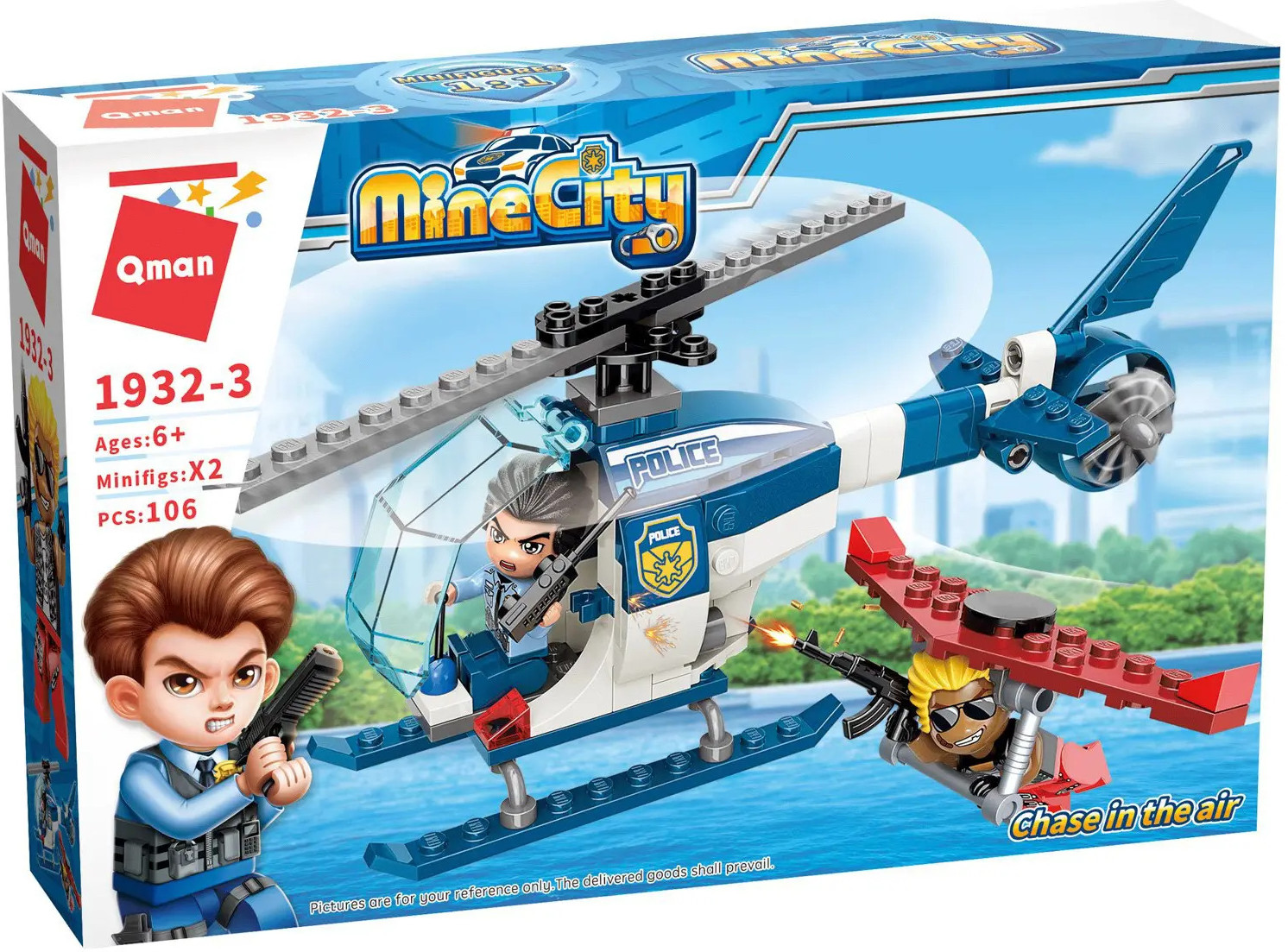 Конструктор «Полицейские истории: Преследование в воздухе» | Mine City | QMAN