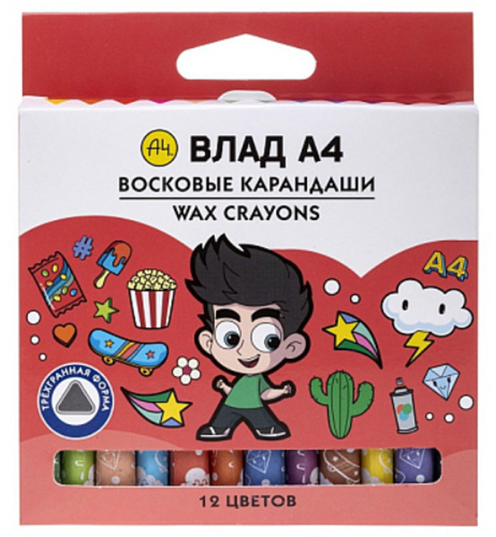 Карандаши восковые «Влад А4» | Влад А4 | Hatber
