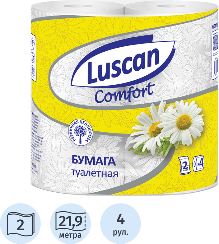 Туалетная бумага ароматизированная | Comfort | Luscan