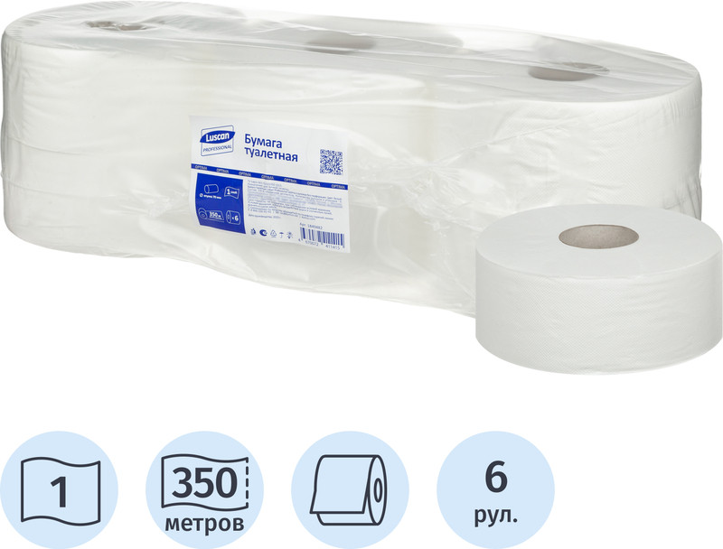 Туалетная бумага для диспенсеров однослойная T1/T10 | Optima | Luscan Professional