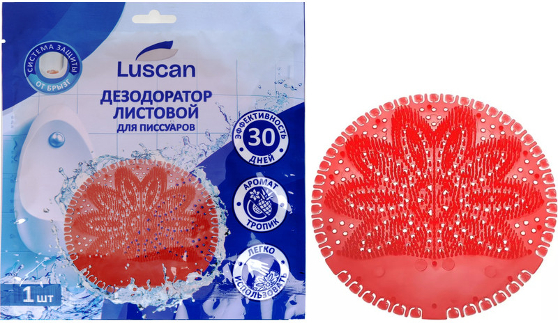 Дезодоратор для писсуаров листовой «Тропик» | Luscan