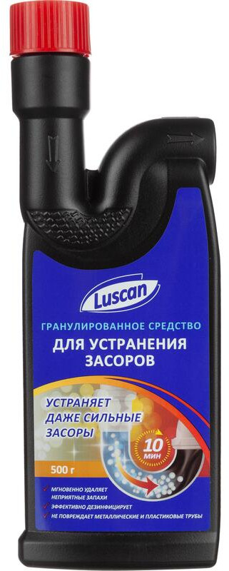 Средство для прочистки труб | Luscan