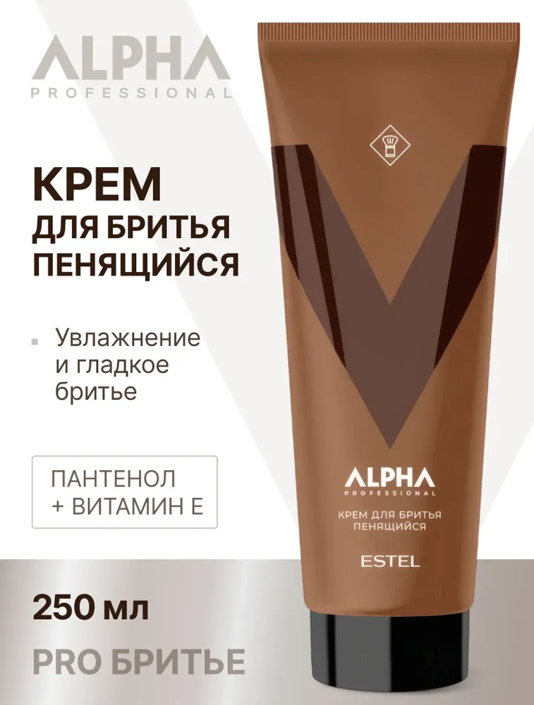 Крем для бритья пенящийся | Alpha Pro | Estel