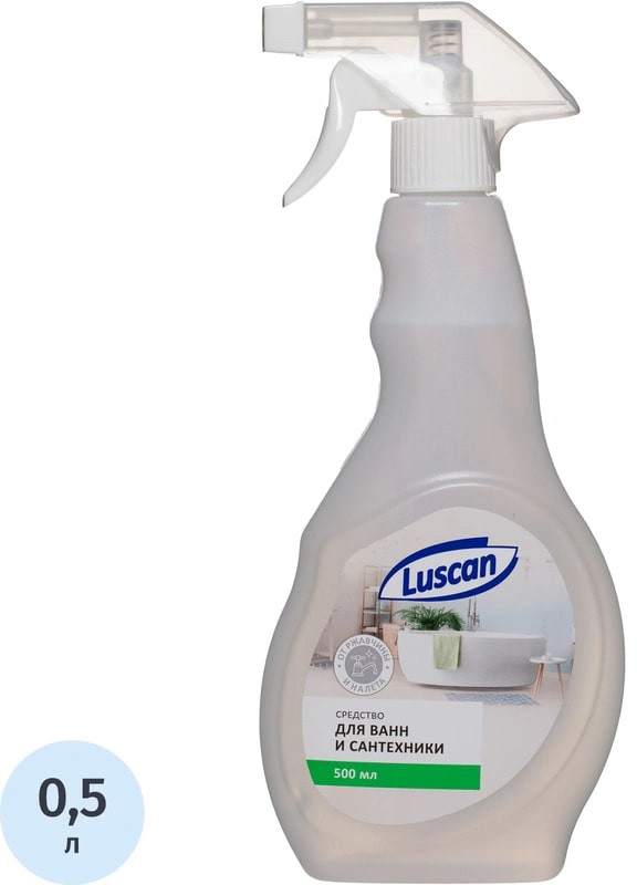Чистящее средство для сантехники и ванн | Luscan