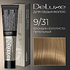 9/31 блондин золотисто-пепельный