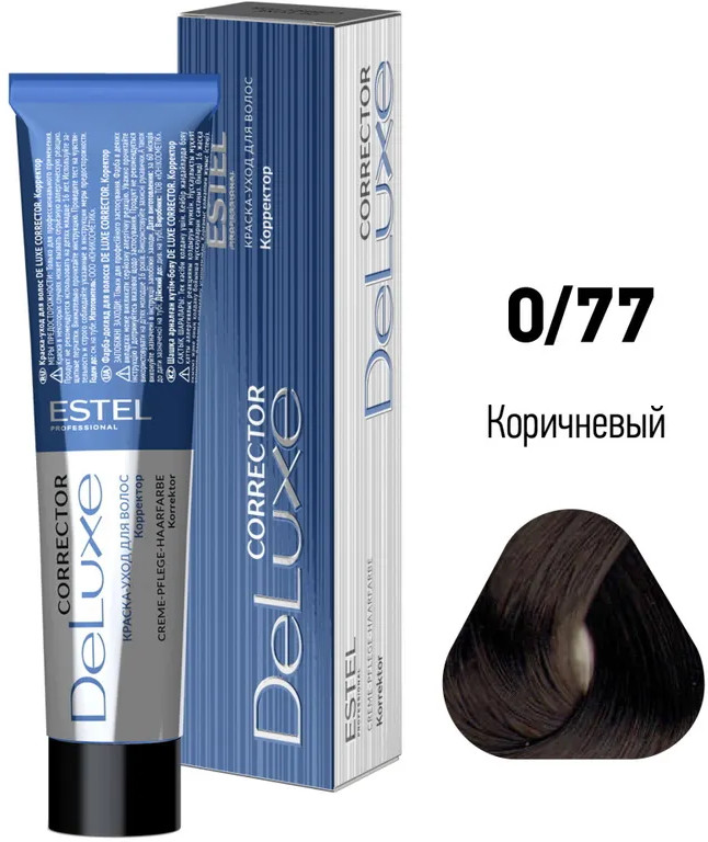 Краска-уход для волос «Correct», оттенок 0/77 коричневый | De Luxe | Estel