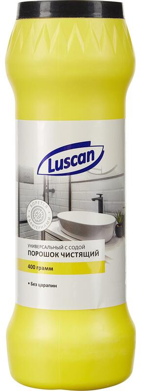Универсальное чистящее средство с содой | Luscan