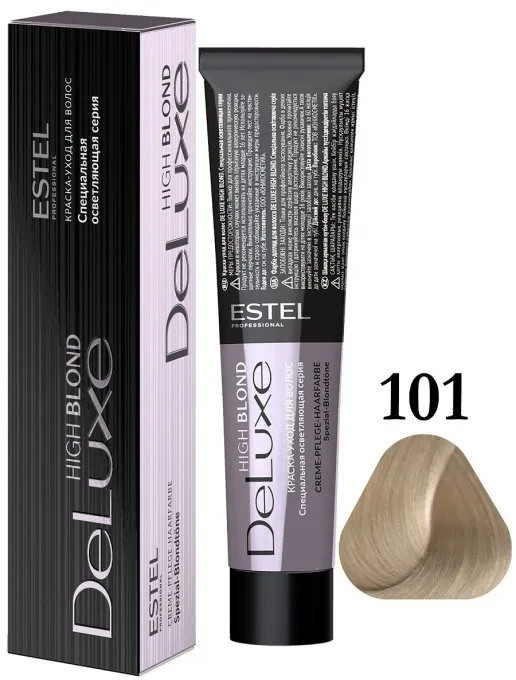 Краска-уход для волос «Hight Blond», оттенок 101 пепельный блондин ультра | De Luxe | Estel