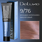 9/76 блондин коричнево-фиолетовый