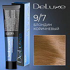 9/7 блондин коричневый