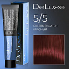 5/5 Светлый шатен красный