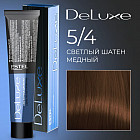 5/4 Светлый шатен медный