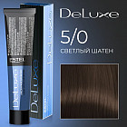 5/0 Светлый шатен