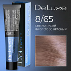 8/65 светло-русый фиолетово-красный