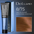 8/75 светло-русый коричнево-красный