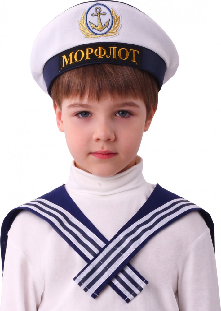 Бескозырка и воротник моряка | Пуговка