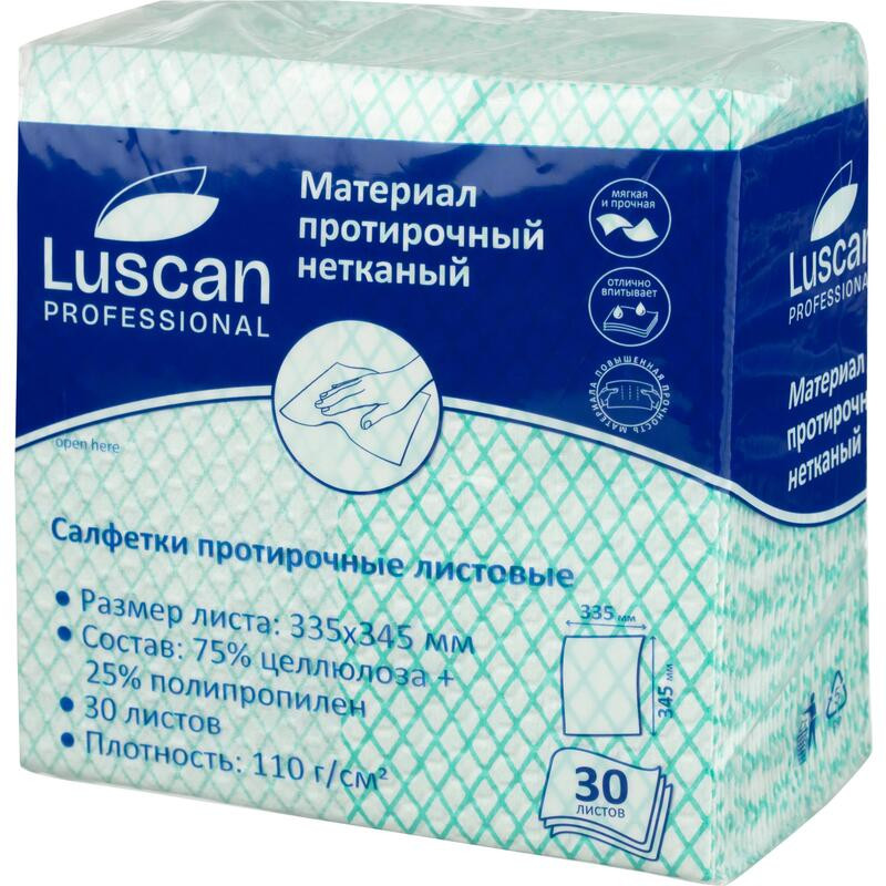 Материал протирочный | Luscan Professional