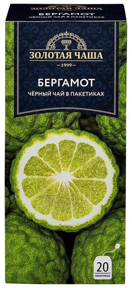 Чай чёрный байховый с ароматом бергамота | Золотая чаша