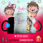 комбинированный