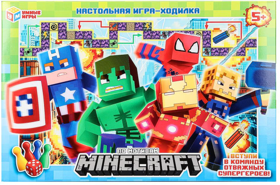 Настольная игра-ходилка «Minecraft» | Minecraft | Умные игры