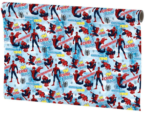 Бумага упаковочная «Супергерой» | Чудо праздник