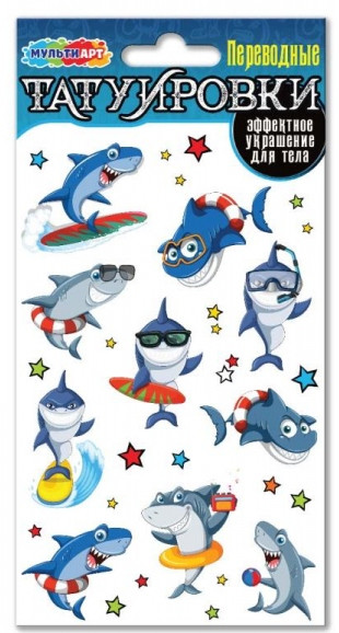 Татуировки переводные «Акула» | Multi Art