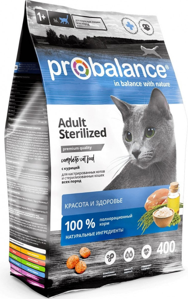 Корм для стерилизованных кошек с курицей «Adult Sterilized» | Probalance
