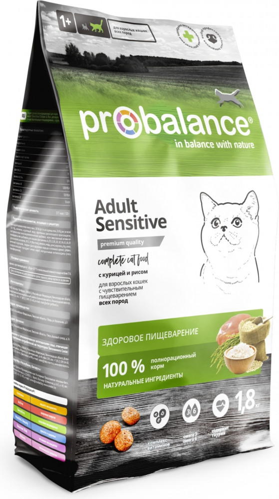 Корм для взрослых кошек с чувствительным пищеварением с курицей и рисом «Adult Sensitive» | Probalance