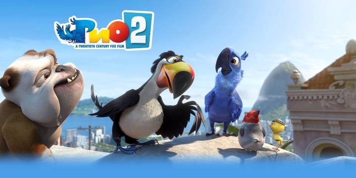 Полотенце велюрово-махровое "Голубчик и его друзья в городе" (хлопок, 60х120 см) | РИО 2 | ТДЛ Текстиль