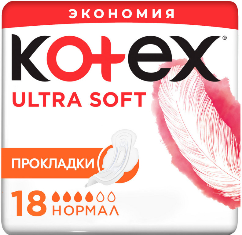 Прокладки гигиенические «Soft Нормал» | Kotex