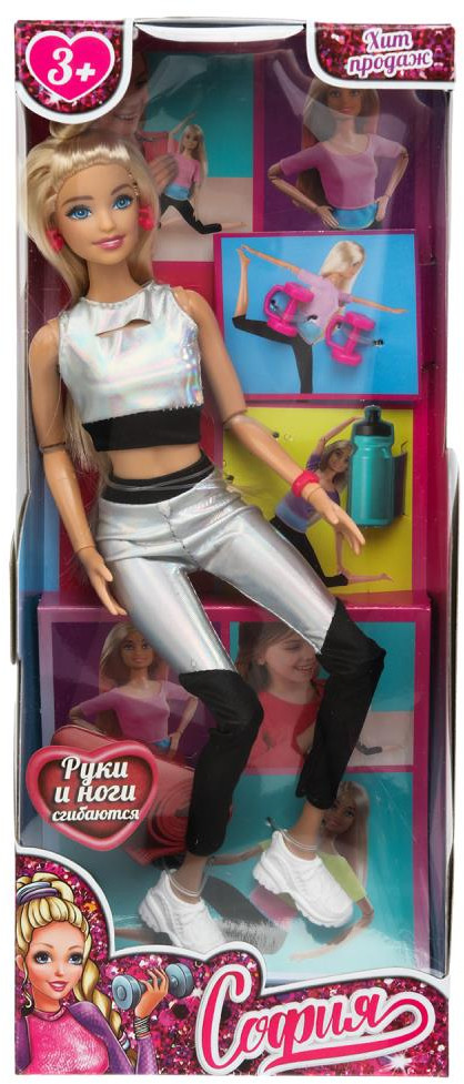 Кукла «София» | Карапуз