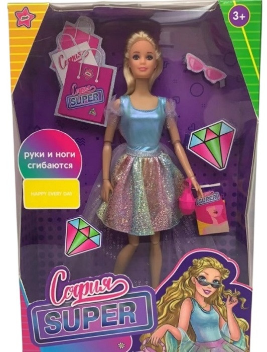 Кукла «София Super» | София и Алекс | Карапуз