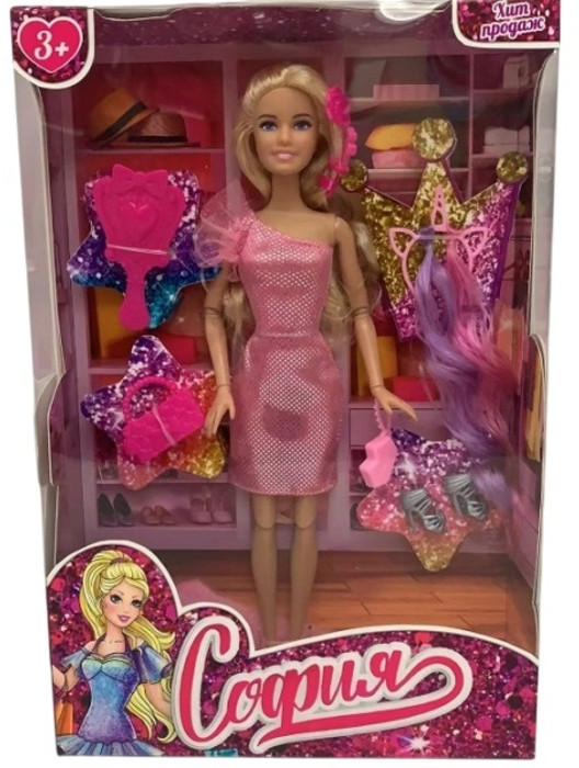 Кукла «София» | София и Алекс | Карапуз