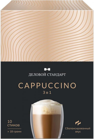 Кофе порционный растворимый «Cappuccino 3 в 1»