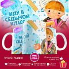 комбинированный