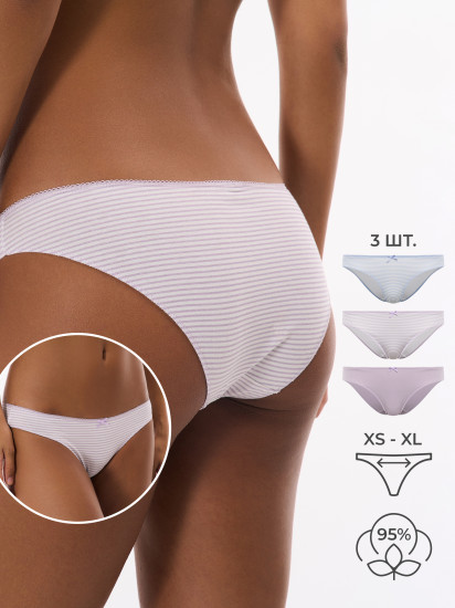 Трусы-слип женские комплект